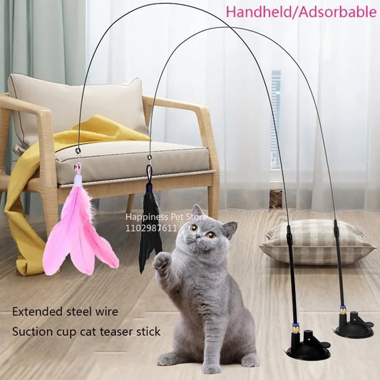 Teaser Stick With Bell